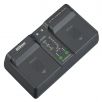 Nikon MH-26A
